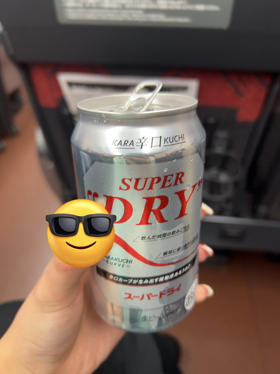 そろそろお正月モード終わり！
田舎に帰る、雪降ってないといいな