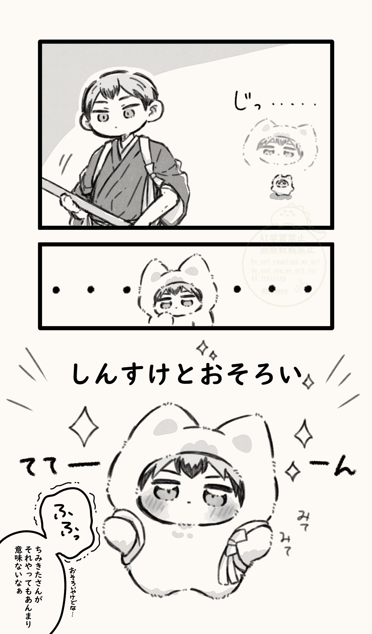 ゆず🏐 (@yuzu541hq) / X