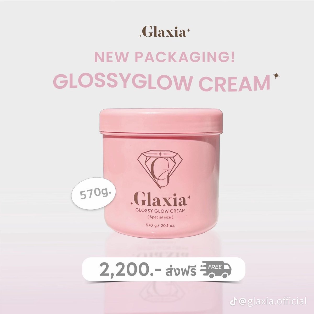 bunniejurin's tweet photo. ౨ৎ ส่งต่อ
Cream 570 g. - 1,800.-
Scrub 671 g. - 500.-
🛒 : free shipping
#Glaxia #ส่งต่อGlaxia https://t.co/pDhgJCzjPJ