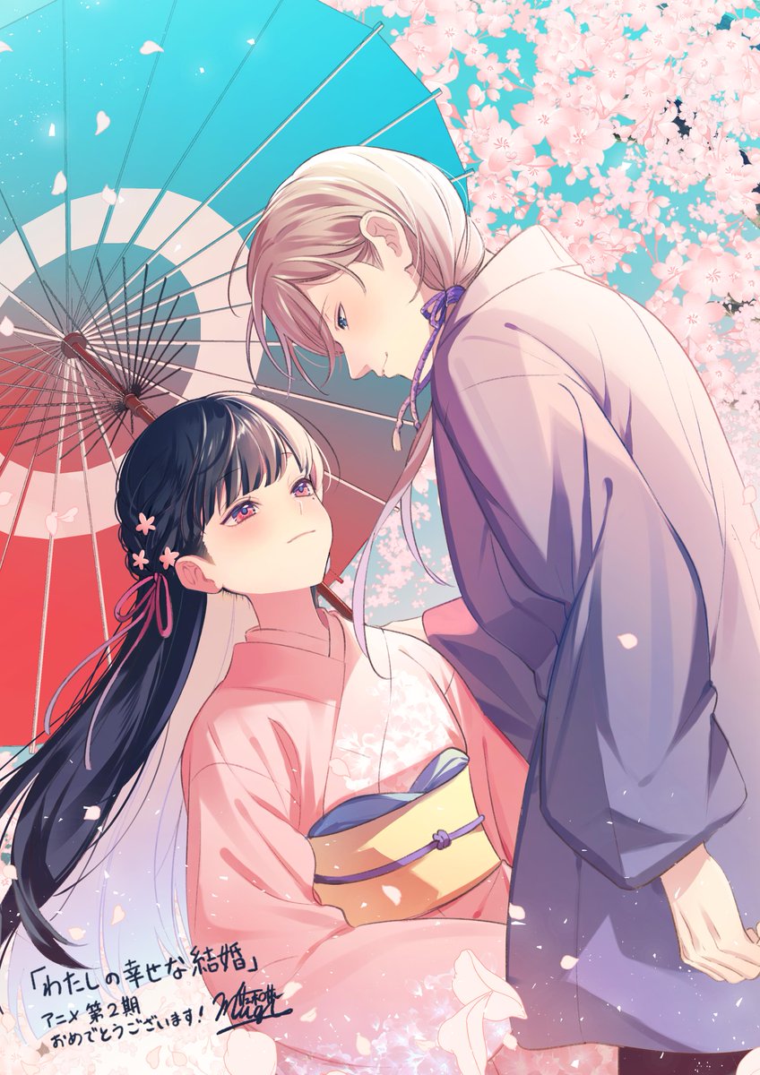 *:.｡꙳🌸･*:.꙳｡.ﾟ･*:.｡.ﾟ･.꙳｡.ﾟ･
アニメ応援イラスト公開！
｡.ﾟ･*:.｡꙳･*:.꙳｡.ﾟ･*:.｡🌸.ﾟ･.꙳

#わた婚アニメ の応援イラストをご紹介するスペシャル企画✨

第2弾は…
#佐和井ムギ さん！

アニメ「#わたしの幸せな結婚」
第十八話「心の奥は」順次放送＆配信中📺