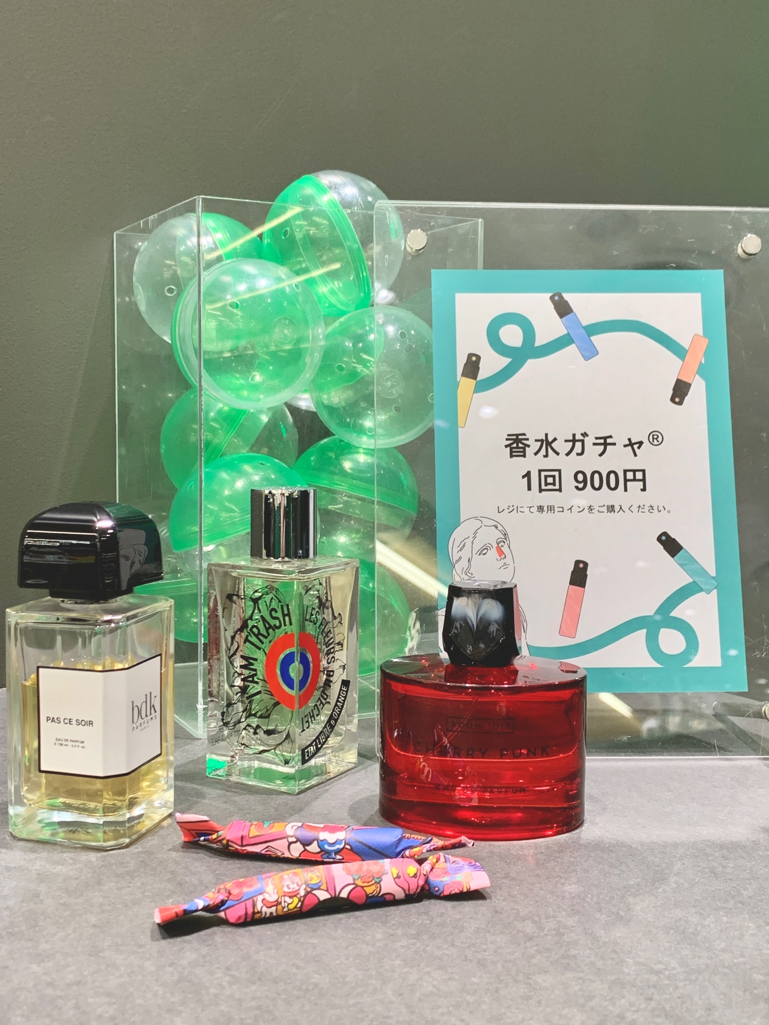 ノーズショップ　香水 まとめ売り ノーズショップ」からトラベルサイズの香水をセットにした福袋が