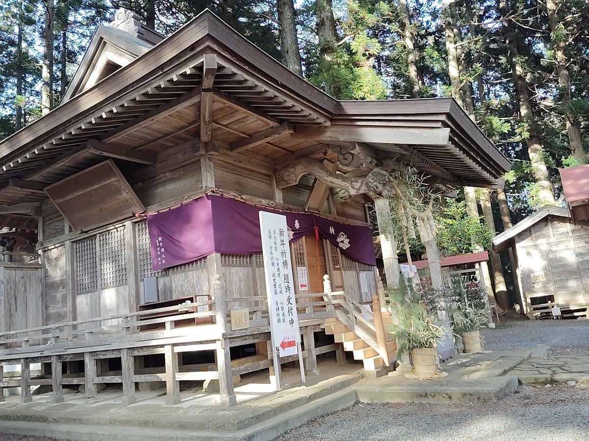 CkQl23's tweet photo. 2024.1.2
初詣
#坪沼八幡神社 参拝
白蛇さんとウメちゃん(🐗)
に会ってきました

笑顔いっぱい幸せいっぱいの年になりますように✨ https://t.co/2xxh6xz36M