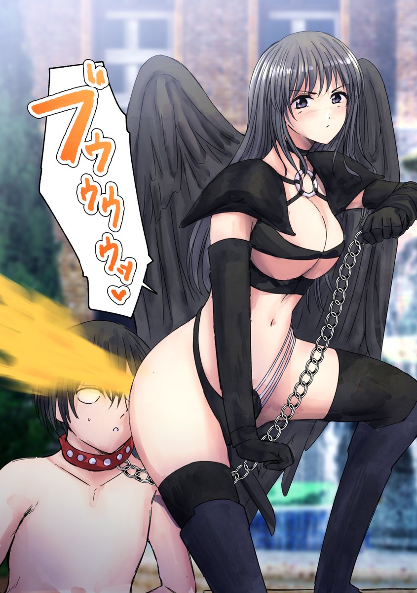 skeb レイナーレおなら責め
リクありがとうございました!現在も受付中ですhttps://t.co/liQ88NQB0Q
#おならフェチ #fartfetish 