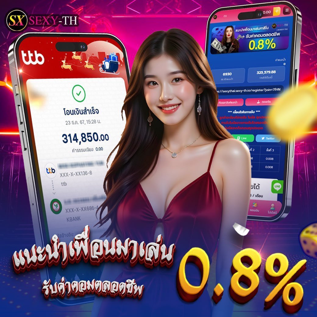 LadyGaming1111's tweet photo. แนะนำเพื่อนมาเล่น รับค่าคอมตลอตชีพ0.8%
⏰ : ฝาก-ถอนไว ระบบออโต้3วิ
👨‍🎓 : น้องแอดมินบริการ24ชม.
🐯ลิ้งสมัคร: https://t.co/IBPUb8BHfC

#เครดิตฟรี #เครดิตฟรีกรอกโค้ด #จักรวาลเครดิตฟรี #เครดิตฟรีได้จริง #เครดิตฟรีล่าสุด #ค่าไฟแพง #GranHermano #เจ้าแก้มก้อน #ล่าแสงเหนือกับหยิ่นวอร์ https://t.co/DZhUPXny6t