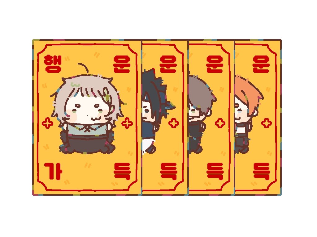 DPDPD_CM's tweet image. #커미션 #고정틀

[뚱쯍부적] 커미션 개장했습니다~!!
인당0.3 /기간 1주

슬롯당 신청제한 없지만 다인신청시에 고지 후 마감기한이 늘어날 수 있습니다!! 

🔗 kre.pe/hRGn