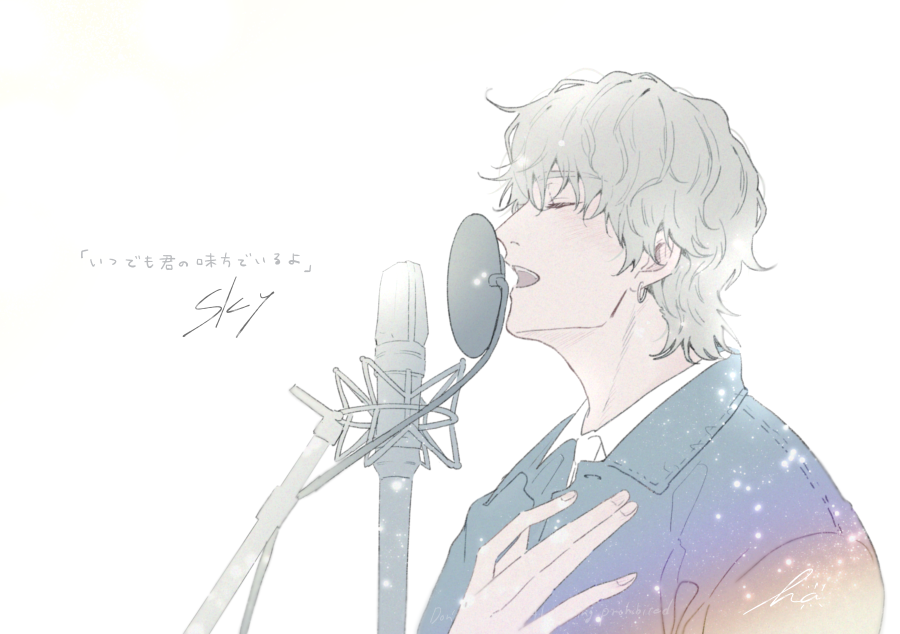 hare_otenki's tweet photo. 「恋に落ちたら」 https://t.co/e1UP0ER8hm