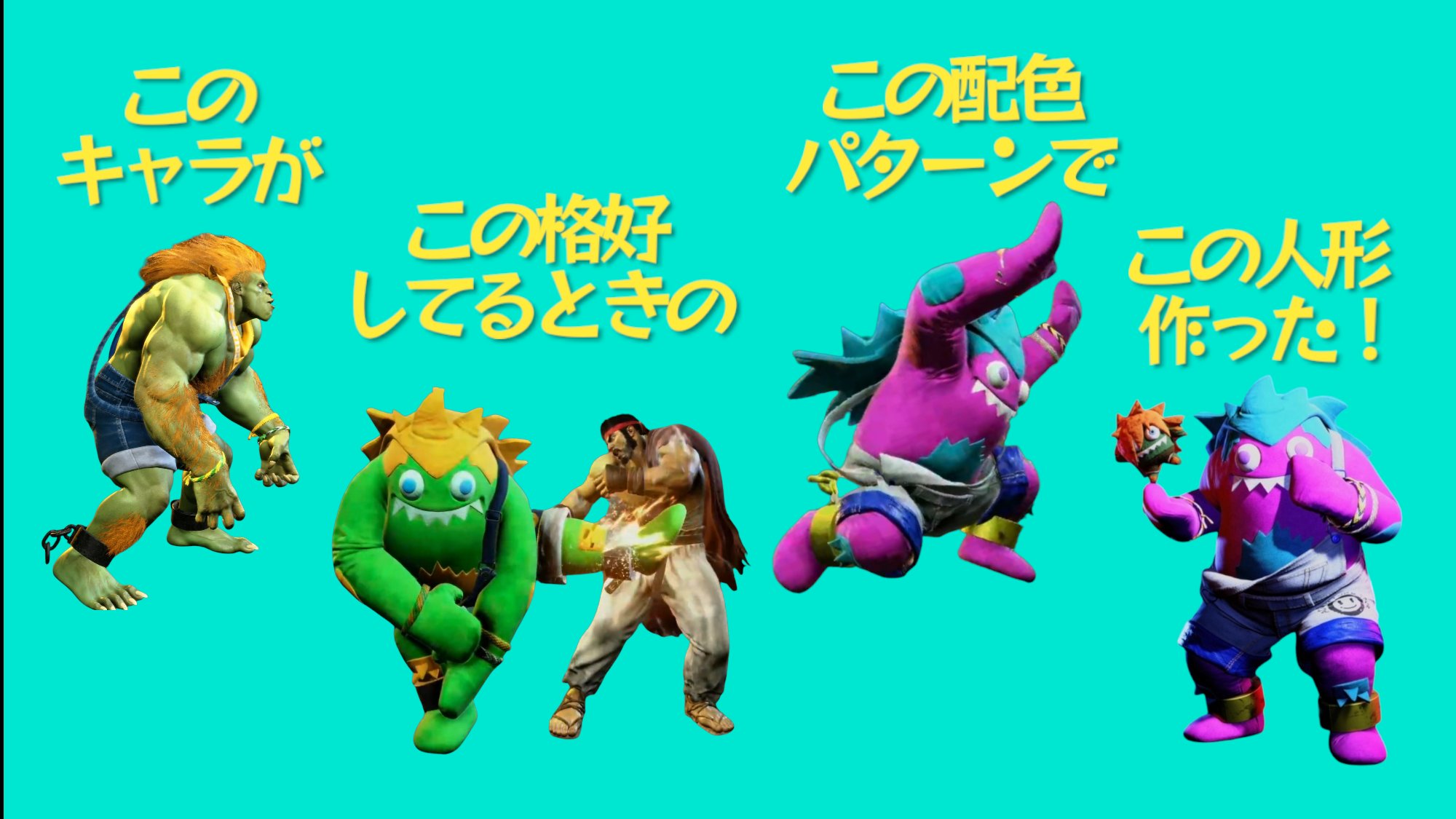 おぴんぽん on X: 