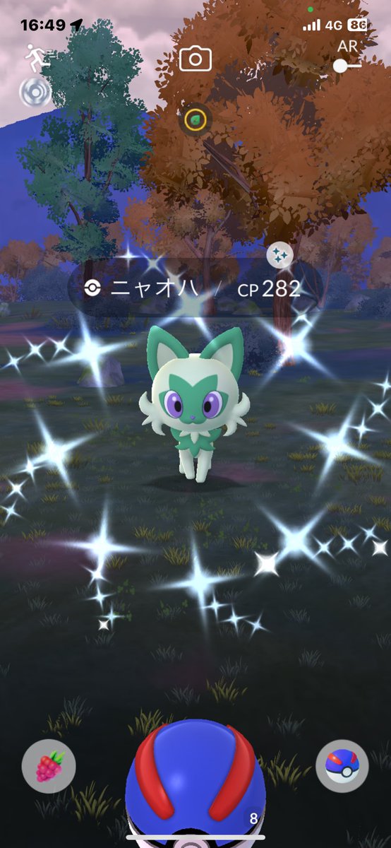 lin_pokemongo's tweet photo. ひっさしぶりにコミュデイわりとちゃんと捕まえた！ニャオハかわい~！💚ྀི💜ྀི
 #ポケモンGO  #ニャオハ色違い https://t.co/jJ4UkQIUfL