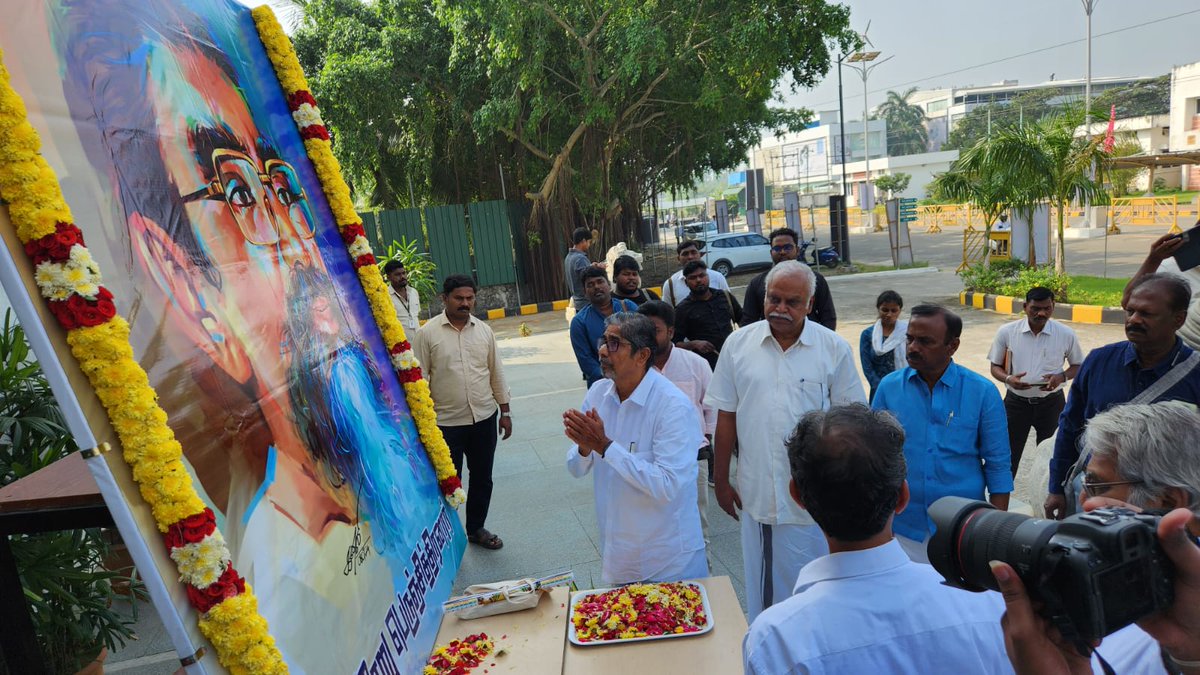PAPMvmt's tweet photo. பாவலரேறு பெருஞ்சித்திரனார் எழுத்தடைவுகள் தேவையும் சிறப்பும் விளக்க நிகழ்ச்சியில்...

பெரியாரிய அம்பேத்கரிய மக்கள் இயக்கம் பறையிசையுடன் பங்கேற்பு. https://t.co/5FBS50kvsw