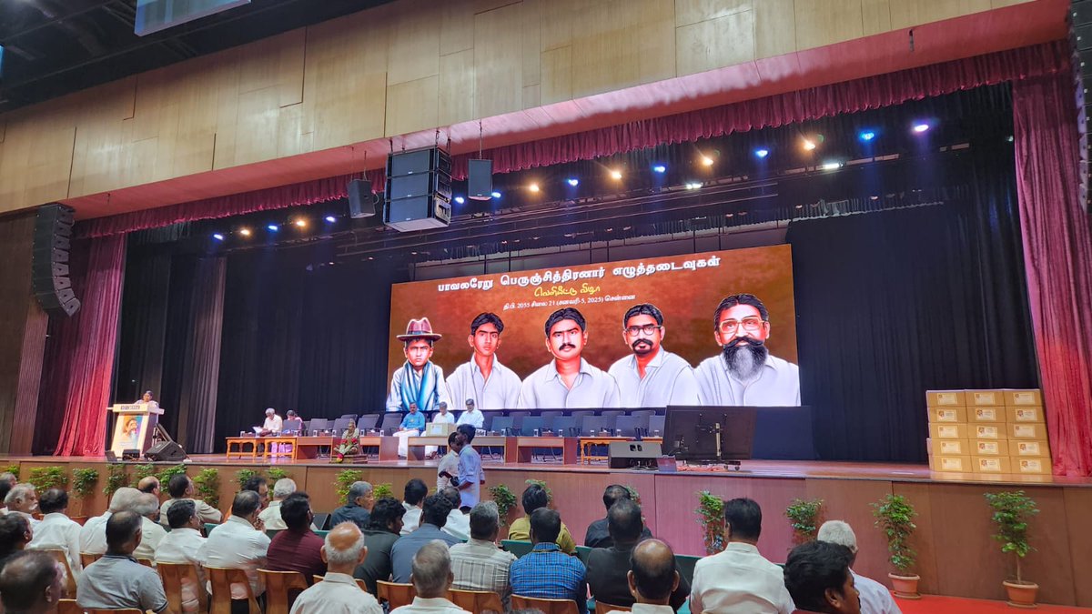 PAPMvmt's tweet photo. பாவலரேறு பெருஞ்சித்திரனார் எழுத்தடைவுகள் தேவையும் சிறப்பும் விளக்க நிகழ்ச்சியில்...

பெரியாரிய அம்பேத்கரிய மக்கள் இயக்கம் பறையிசையுடன் பங்கேற்பு. https://t.co/5FBS50kvsw
