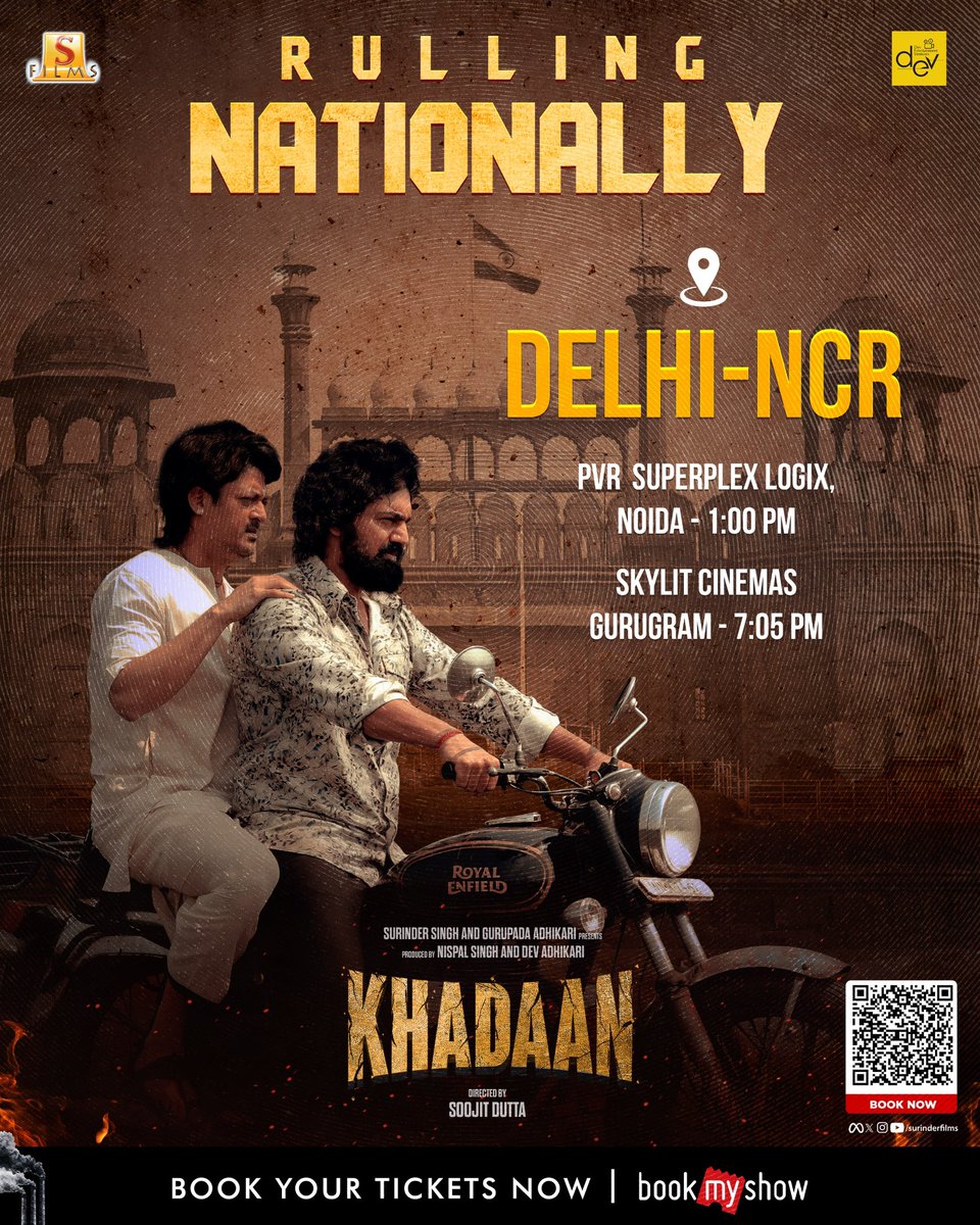 idevadhikari's tweet image. KHADAAN এখন পৌঁছে গেছে দেশের সব প্রান্তের প্রেক্ষাগৃহে!

Book your tickets now:
bit.ly/KhadaanTickets

Witness the magic unfold on the big screen as KHADAAN captures theatres across India. 

#NationalRelease #Khadaan #Dev46 #RoaringInTheatres #BookYourTickets