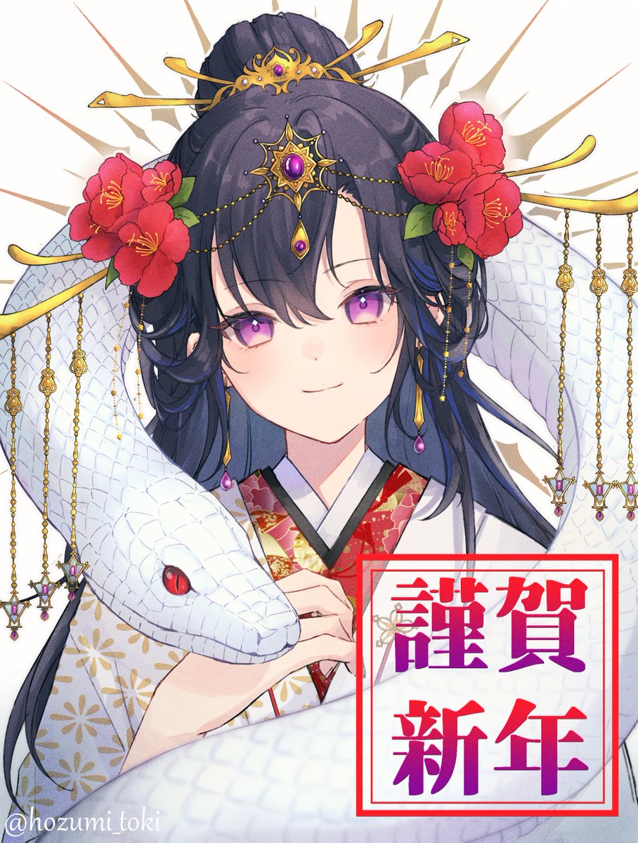あけおめ～～～ #一ノ瀬の絵