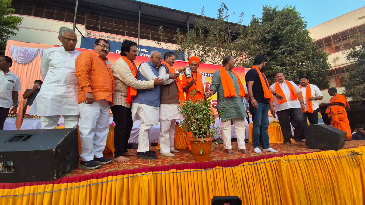 Dr. GM Siddeshwara tweet media