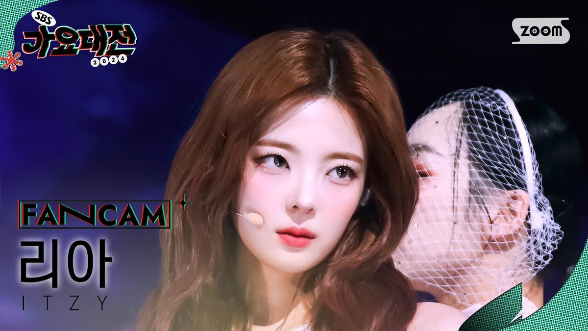 241225 ITZY #LIA #리아 ‘Imaginary Friend + Mr.Vampire (Horror Christmas Ver.)’ Fancam @ SBS Gayo Daejeon youtu.be/PObOO1ZF1u4?si…