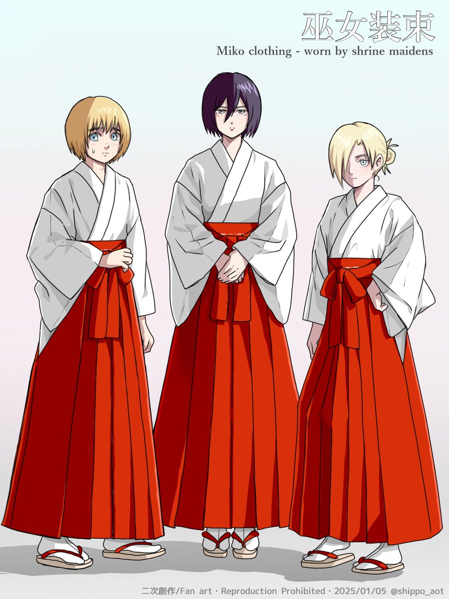 巫女服萌え　着せるならこの３人！