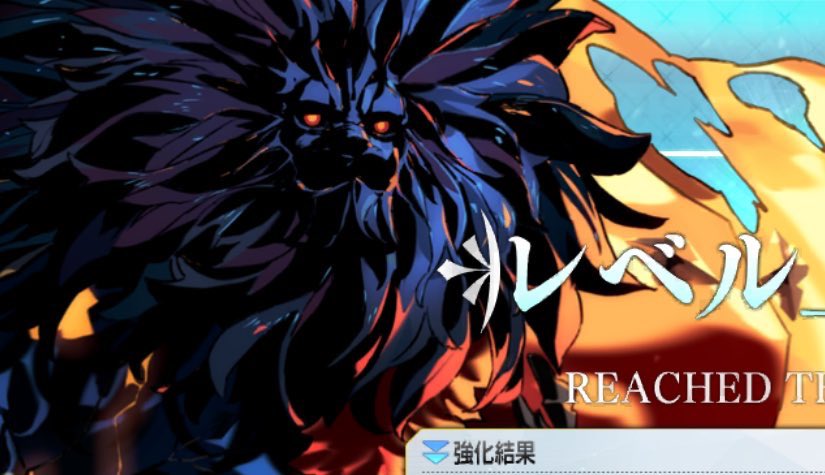 🦁 ⚜ところてん太郎⚜🦁 (@105610nosuke) / Posts / X