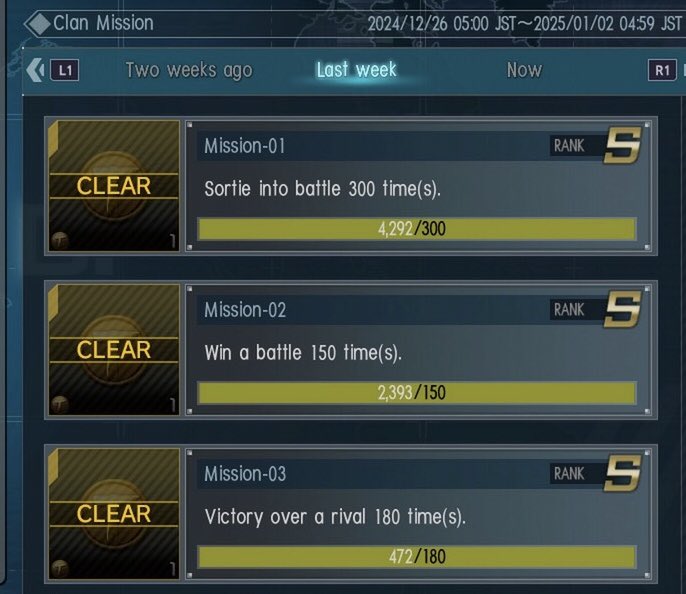 1931Guyaux's tweet photo. Thank you clan members.
#GBO2 #clan #GBO2nWo https://t.co/CCgtDcHaNY