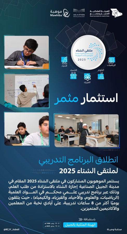 الصورة