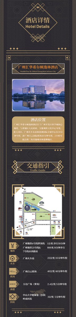 Furward兽行迹 tweet media