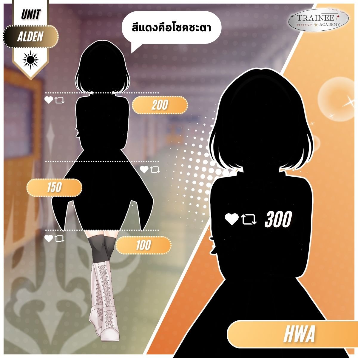 ขาโผล่มาแล้วนะเจ้าคะะ อยากเห็นอีกหน่อยรึเปล่า❤️‍🔥

-

#FIXIXVT #FIXIX_TN #hwaFixixTN #VtuberTH #Vtuber #PNGtuber #Vtuberuprising #vtuberdebut