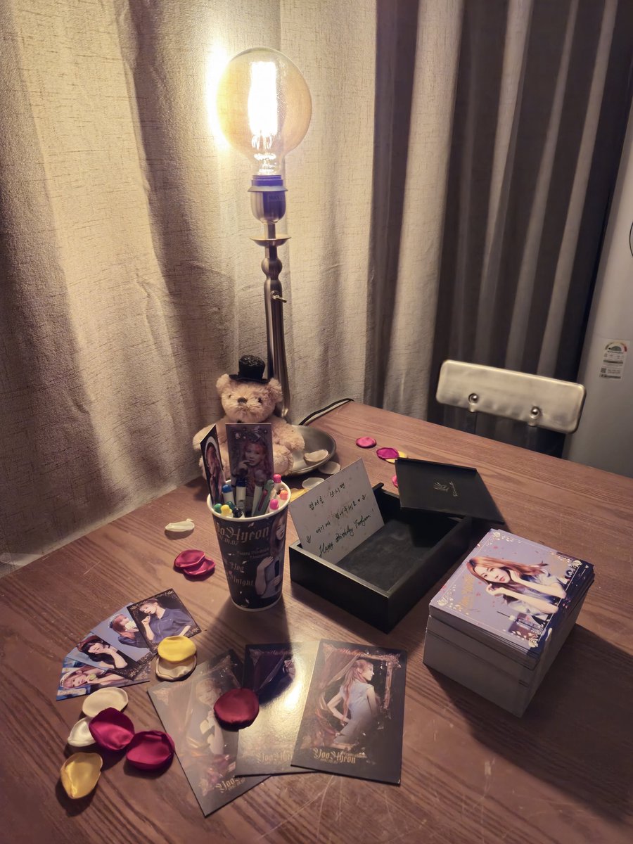 ⚔️유현에게 편지 많이 써 주세요🥰🫶🏻