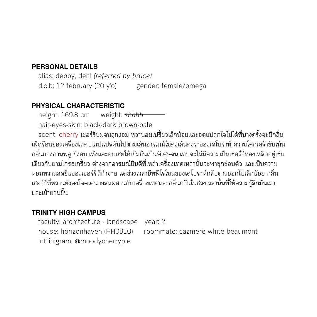 𝗰𝗮𝗹𝗹𝗺𝗲𝗱𝗲𝗻𝗶 tweet media