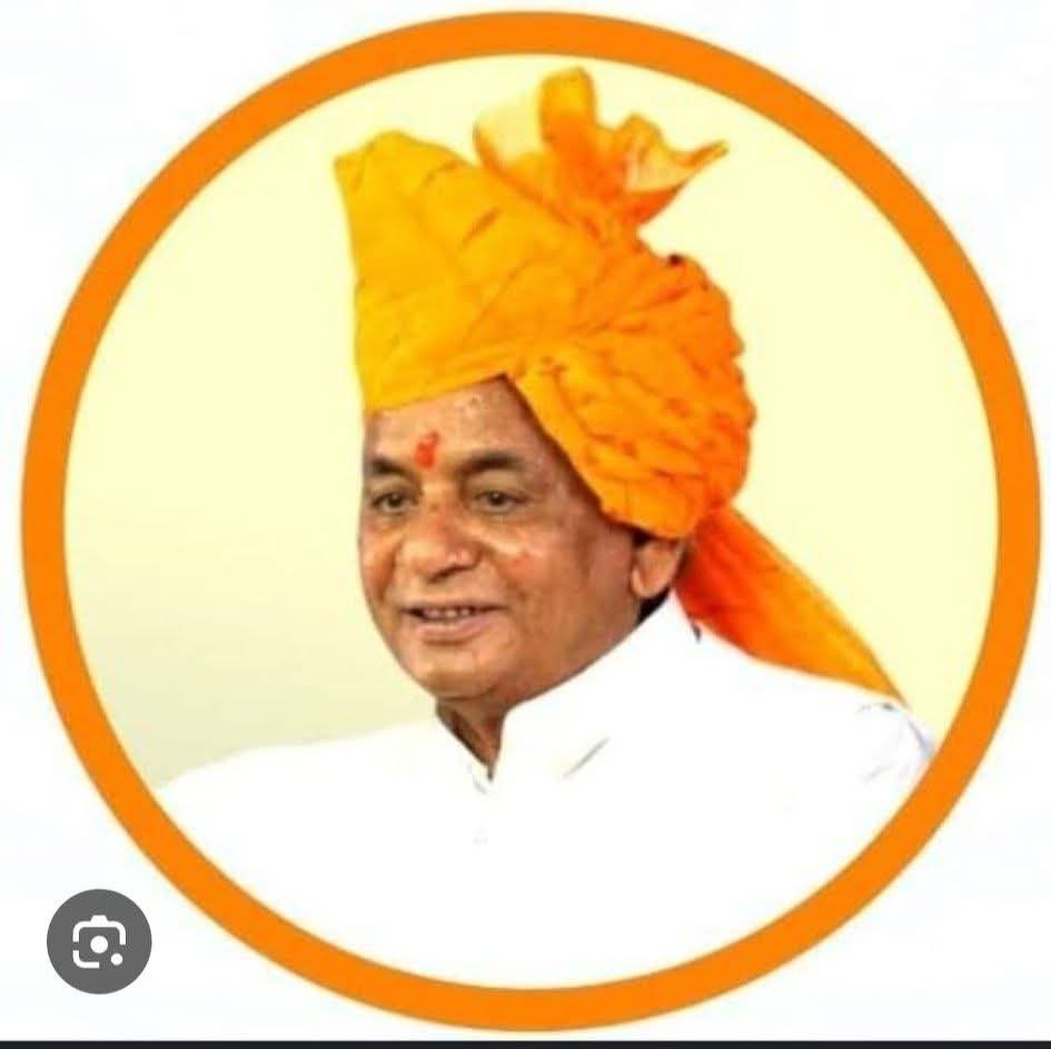 श्रीराम जन्मभूमि आंदोलन के अग्रणी नायक, उत्तरप्रदेश के पूर्व मुख्यमंत्री, राजस्थान के पूर्व राज्यपाल, भाजपा के वरिष्ठ नेता एवं हमारे मार्गदर्शक व प्रेरणाश्रोत, ‘पद्म विभूषण’ परम श्रद्धेय स्व० कल्याण सिंह ‘बाबूजी’ की जयंती पर शत-शत नमन !! <a href="/idharampalsingh/">Dharampal Singh</a> <a href="/BJP4UP/">BJP Uttar Pradesh</a> <a href="/narendramodi/">Narendra Modi</a> <a href="/BJ/">d</a>