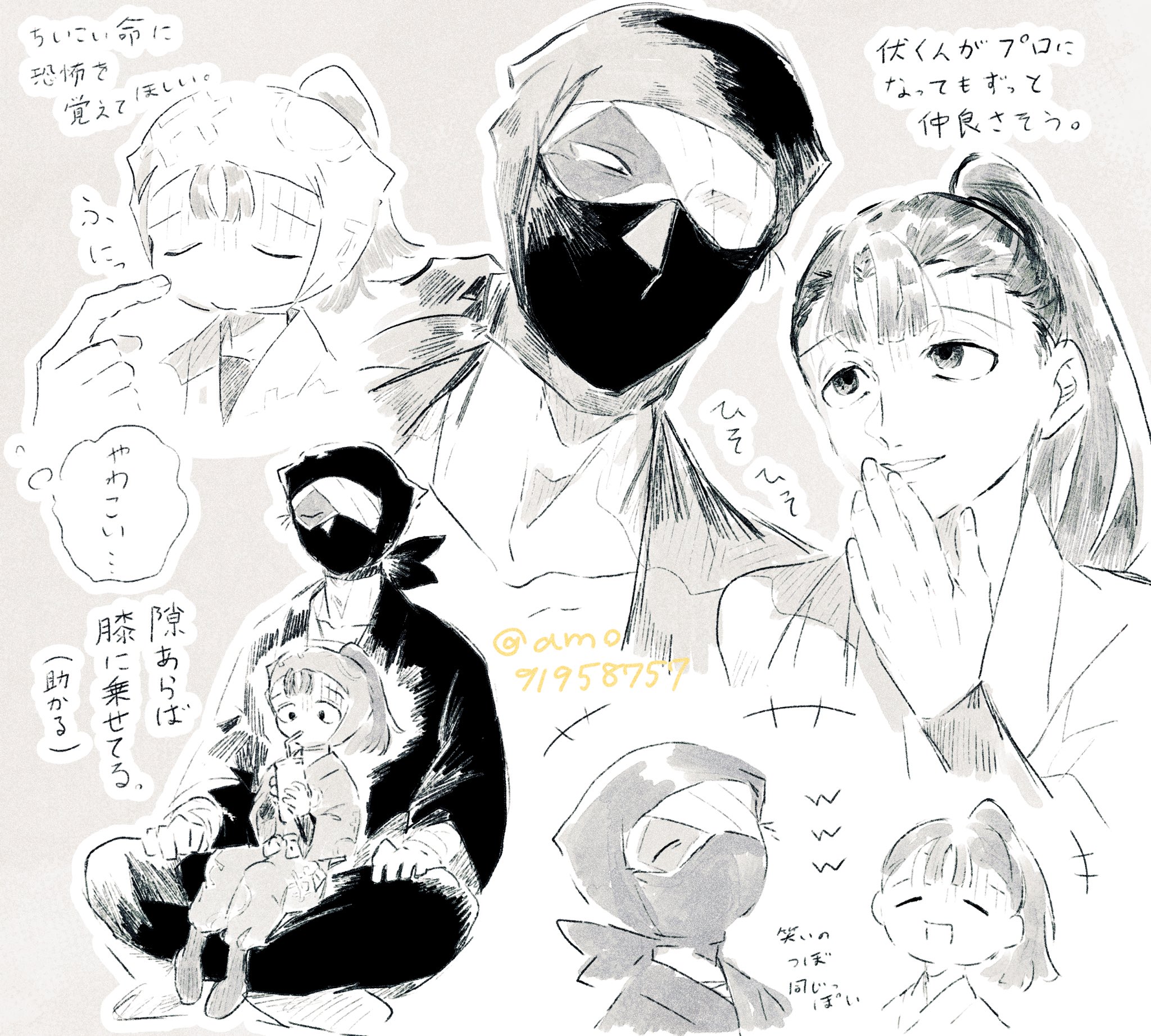 ちむ☺︎品です ちむ(20↑) (@chim_chim_030) / X