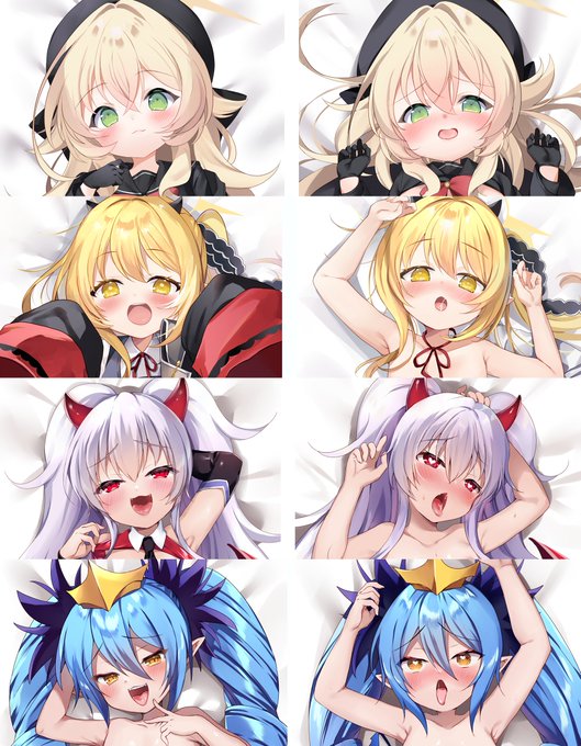 ニヤニヤ教授、イブキ、グリムアロエ、アクア様の抱き枕カバー 
【受注予約期間】 
1月9日24時 受注予約〆切です!

【通販ページ】
https://t.co/RmUrZvXlhA 