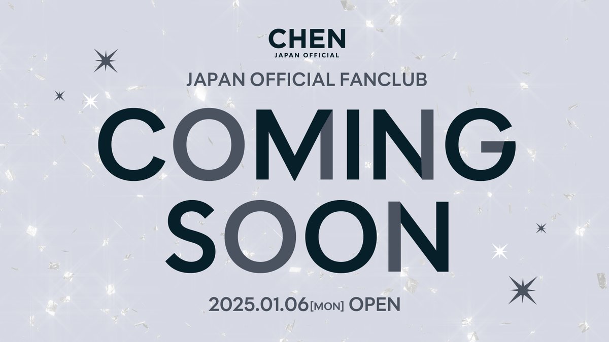 _chen_JP's tweet photo. #CHEN
日本公式ファンクラブ
2025年1月6日(月) オープン‼

✼••┈┈┈┈••✼••┈┈┈┈••✼

𝗖𝗛𝗘𝗡
𝗝𝗔𝗣𝗔𝗡 𝗢𝗙𝗙𝗜𝗖𝗜𝗔𝗟 𝗙𝗔𝗡𝗖𝗟𝗨𝗕

𝟮𝟬𝟮𝟱.𝟭.𝟲 (𝗠𝗢𝗡)

>>>𝗖𝗢𝗠𝗜𝗡𝗚 𝗦𝗢𝗢𝗡<<<

#チェン #첸

✼••┈┈┈┈••✼••┈┈┈┈••✼ https://t.co/Fh12x4AoUH