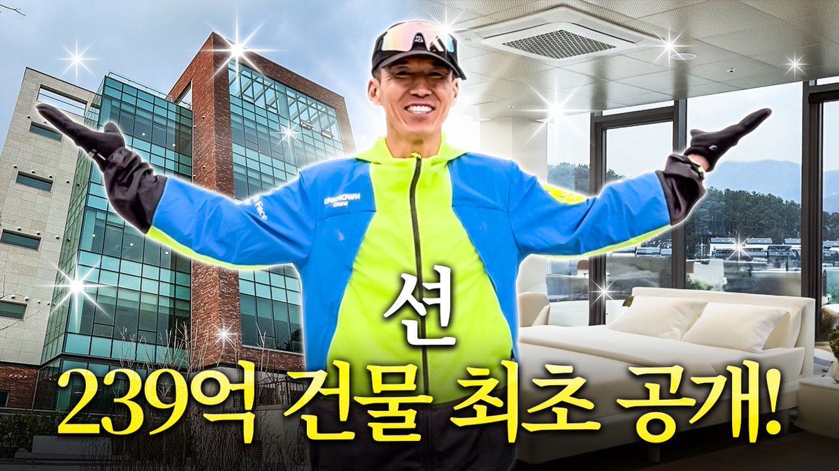 youtu.be/vqlcILIWOMM?si…