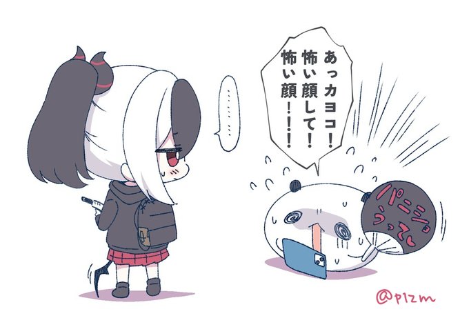 ホバモ今これです 