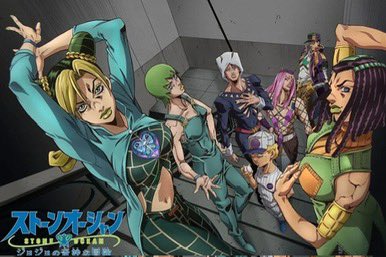 pimentocheeese's tweet photo. ‼️BREAKING #JoJosBizarreAdventure NEWS ‼️
Following the success of the #StoneOceanAnime, #DavidProductions has teamed up with #Netflix to produce a #LiveAction #StoneOceanMovie, to be released in 2027.
The following cast members have been LEAKED (🧵): https://t.co/bBA6fNAn1y