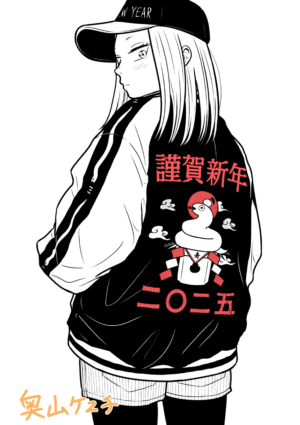 奥山ケニチ (@okunoyamanoK) / X