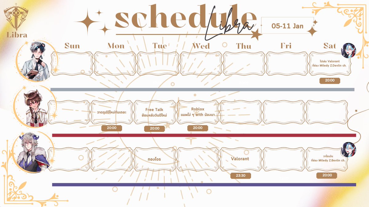 FIXIXVT_project's tweet photo. ตารางประจำวันที่ 5-11 มกราคม 2568
#Fixixvt #Nearlicolus #Rayan #Caos #Libra #FXV https://t.co/wHovYxsmkb