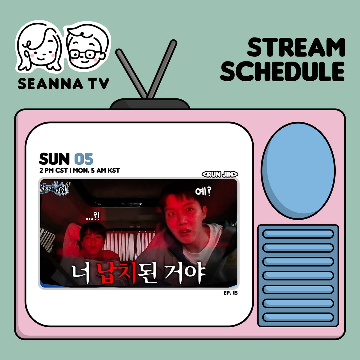 seannatv's tweet photo. We hope you are all having a nice 2025 so far! Our Korean class livestreams are back this week with [RUN JIN] Ep. 15 with J-Hope! See you at https://t.co/6bJ8DR76m5 TOMORROW Sun Jan 5 2pm CST / Mon Jan 6th 5am KST 👋 

@bts_bighit @BTS_twt #runjin_ep15 #달려라_석진 https://t.co/Jyi1d3fqnC
