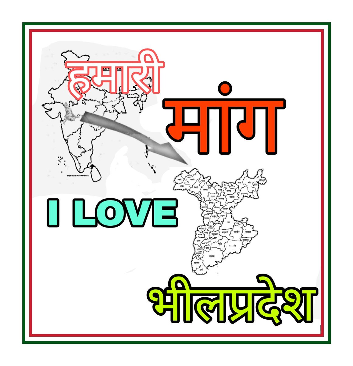 Ranveer Ahari (@ranveeraha1083) on Twitter photo भीली संस्कृति और कस्टमरी लॉ पर हमला बंद करो। हमारे अधिकारों का सम्मान करो।
<a href="/narendramodi/">Narendra Modi</a> <a href="/rashtrapatibhvn/">President of India</a>
<a href="/BhajanlalBjp/">Bhajanlal Sharma</a> <a href="/RajCMO/">CMO Rajasthan</a> <a href="/AmitShah/">Amit Shah</a> <a href="/roat_mla/">Rajkumar Roat</a>
<a href="/UN4Indigenous/">UNPFII</a> <a href="/UN/">United Nations</a> #अनुसूचित_क्षेत्र_आरक्षण_मोर्चा_रैली भीली संस्कृति और कस्टमरी लॉ पर हमला बंद करो। हमारे अधिकारों का सम्मान करो।
<a href="/narendramodi/">Narendra Modi</a> <a href="/rashtrapatibhvn/">President of India</a>
<a href="/BhajanlalBjp/">Bhajanlal Sharma</a> <a href="/RajCMO/">CMO Rajasthan</a> <a href="/AmitShah/">Amit Shah</a> <a href="/roat_mla/">Rajkumar Roat</a>
<a href="/UN4Indigenous/">UNPFII</a> <a href="/UN/">United Nations</a> #अनुसूचित_क्षेत्र_आरक्षण_मोर्चा_रैली