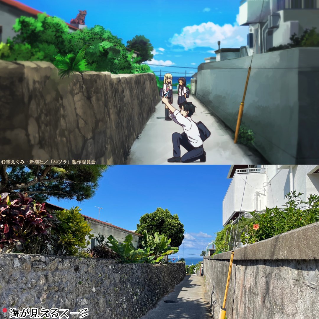 urumakankou's tweet photo. 💡沖ツラ 聖地巡礼

アニメ沖ツラロケ地MAP🗺️
1/4より配布しています！

沖ツラの舞台は、なんとうるま市🌺

MAPには、アニメに登場する場面の実際の場所や、うるま市内の観光スポット・グルメ情報が掲載されています📸

詳細はこちら🔽
https://t.co/baAfluOQqV

@egumisky @okitsura https://t.co/LORuarseEb