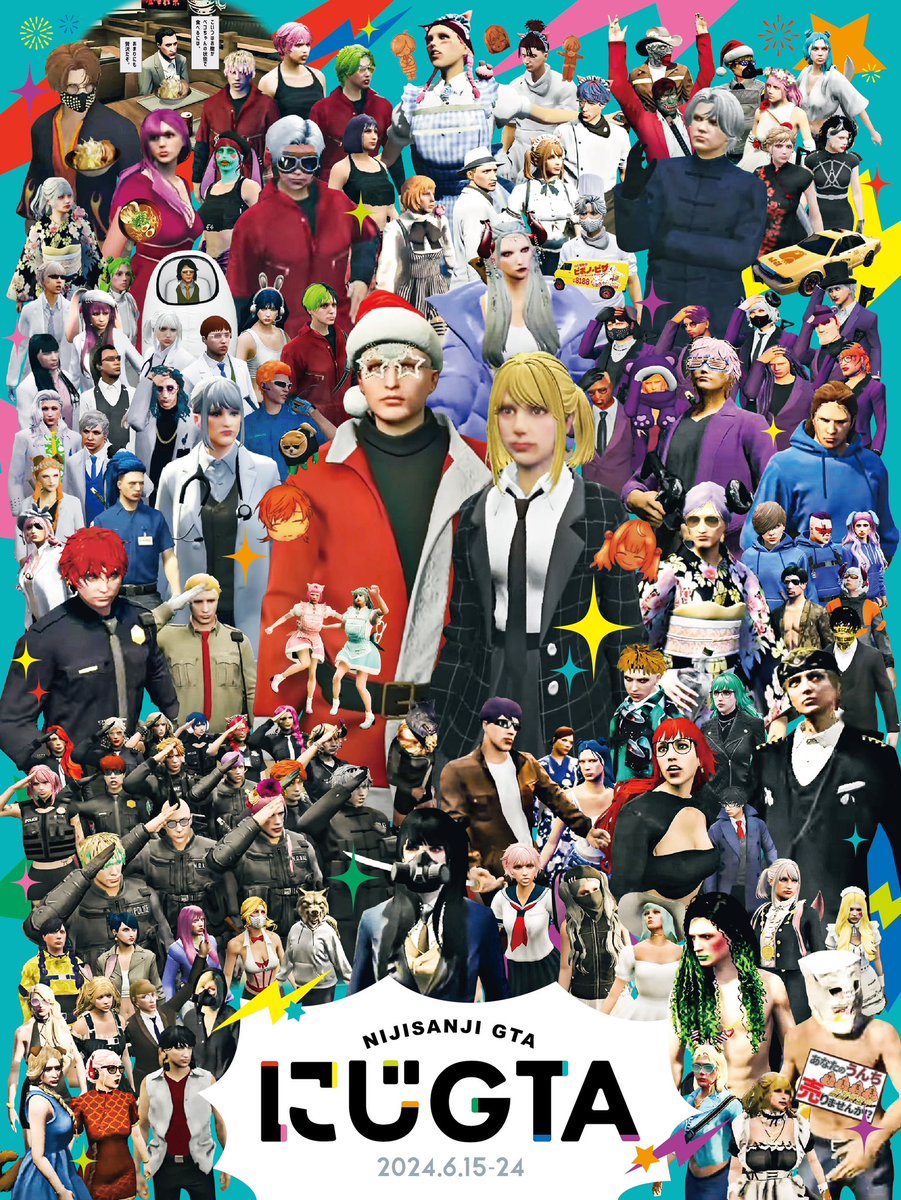 #にじGTAFA #かな絵 #サラ星図 
115名全員並んでるの見たくて、
根性で作りました🏋️