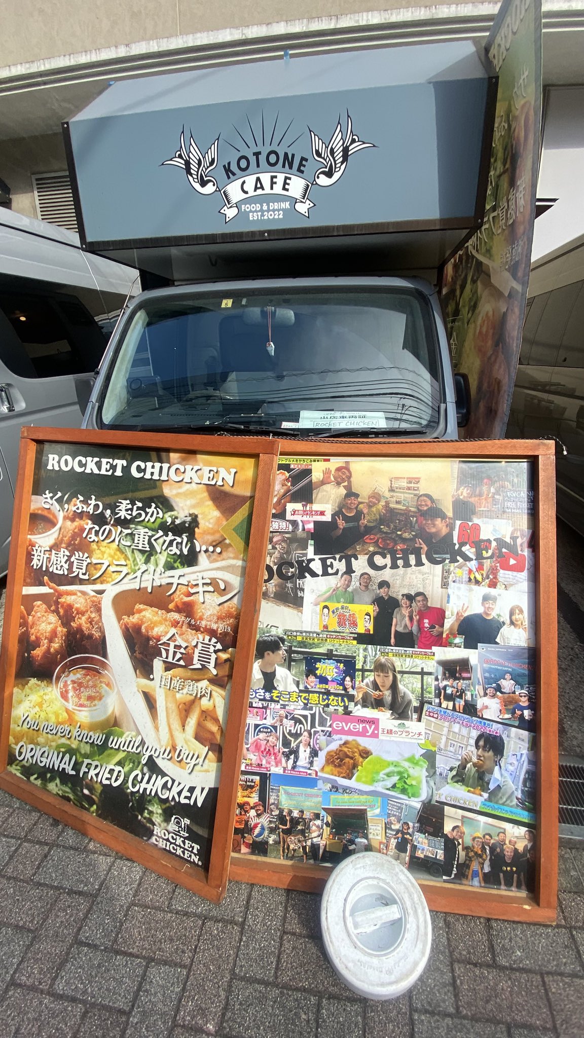 NARITA (@NARITA_S7L) / X