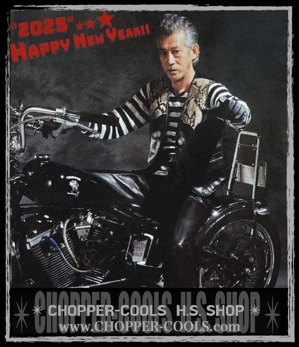 ☆CHOPPER☆COOLS 佐藤秀光【公式】ハーレー“トライク”US ☆CHOPPER☆COOLS 佐藤秀光【公式】ハーレー“トライク”US