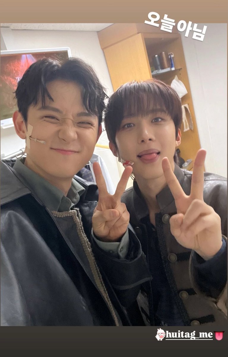 덮머 후미트루😻😻