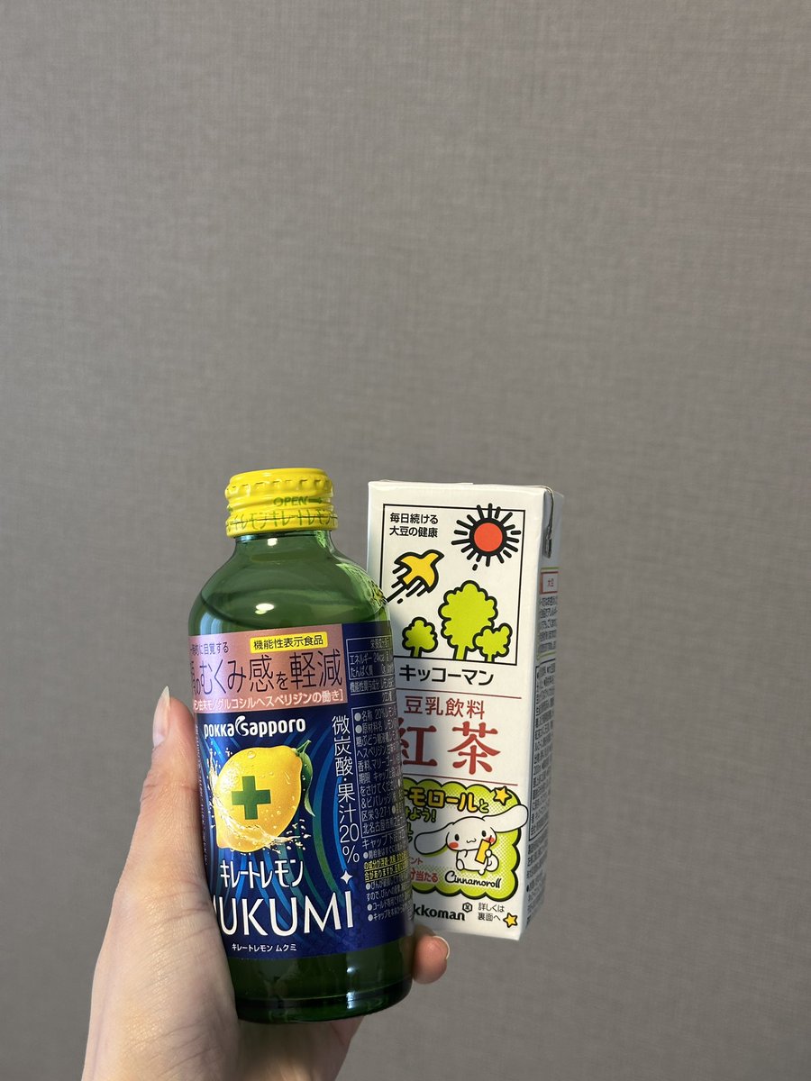 かなみん🌼 (@kanamin_98) / Posts / X