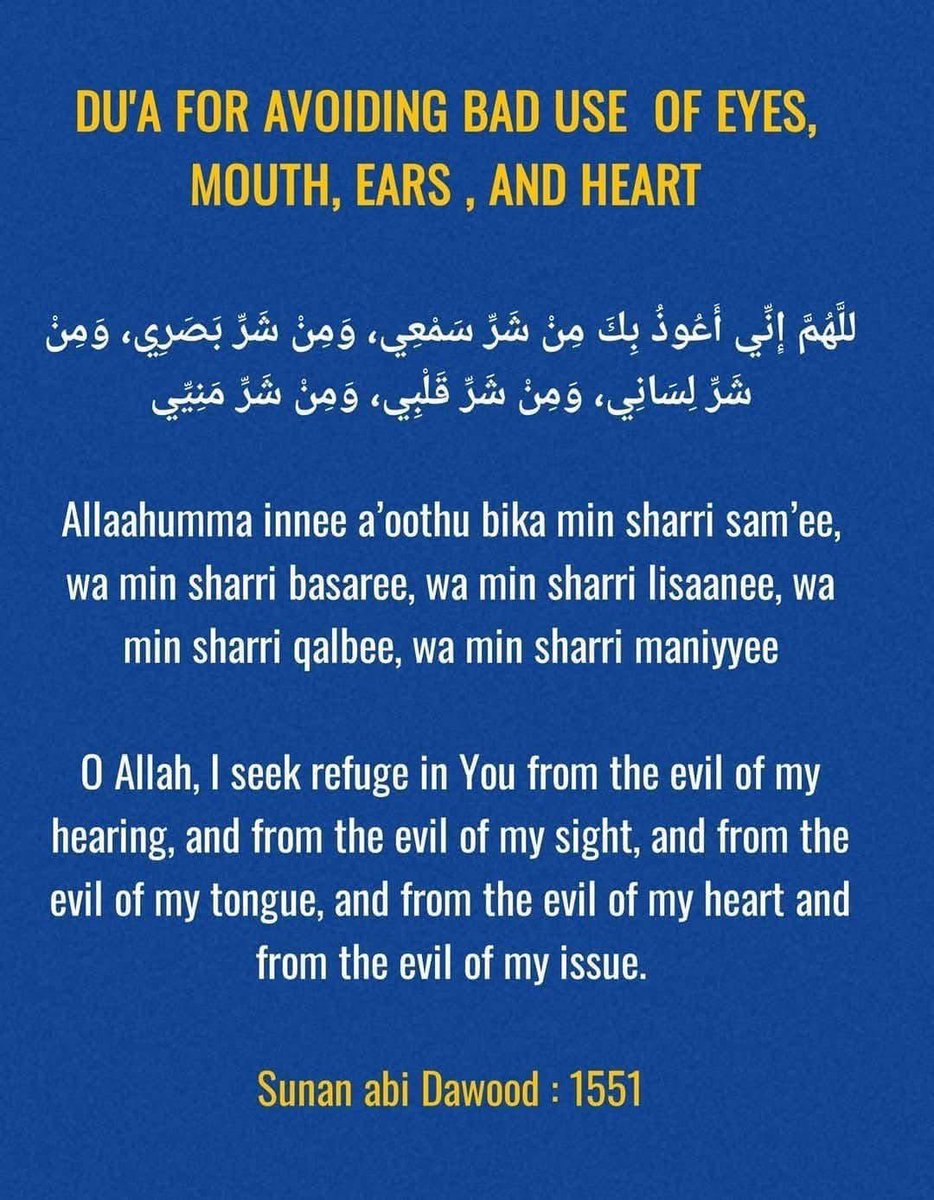 _strivingmuslim's tweet photo. Dua for avoiding bad use of eyes, mouth, ears and heart https://t.co/fVMX9JXB5D