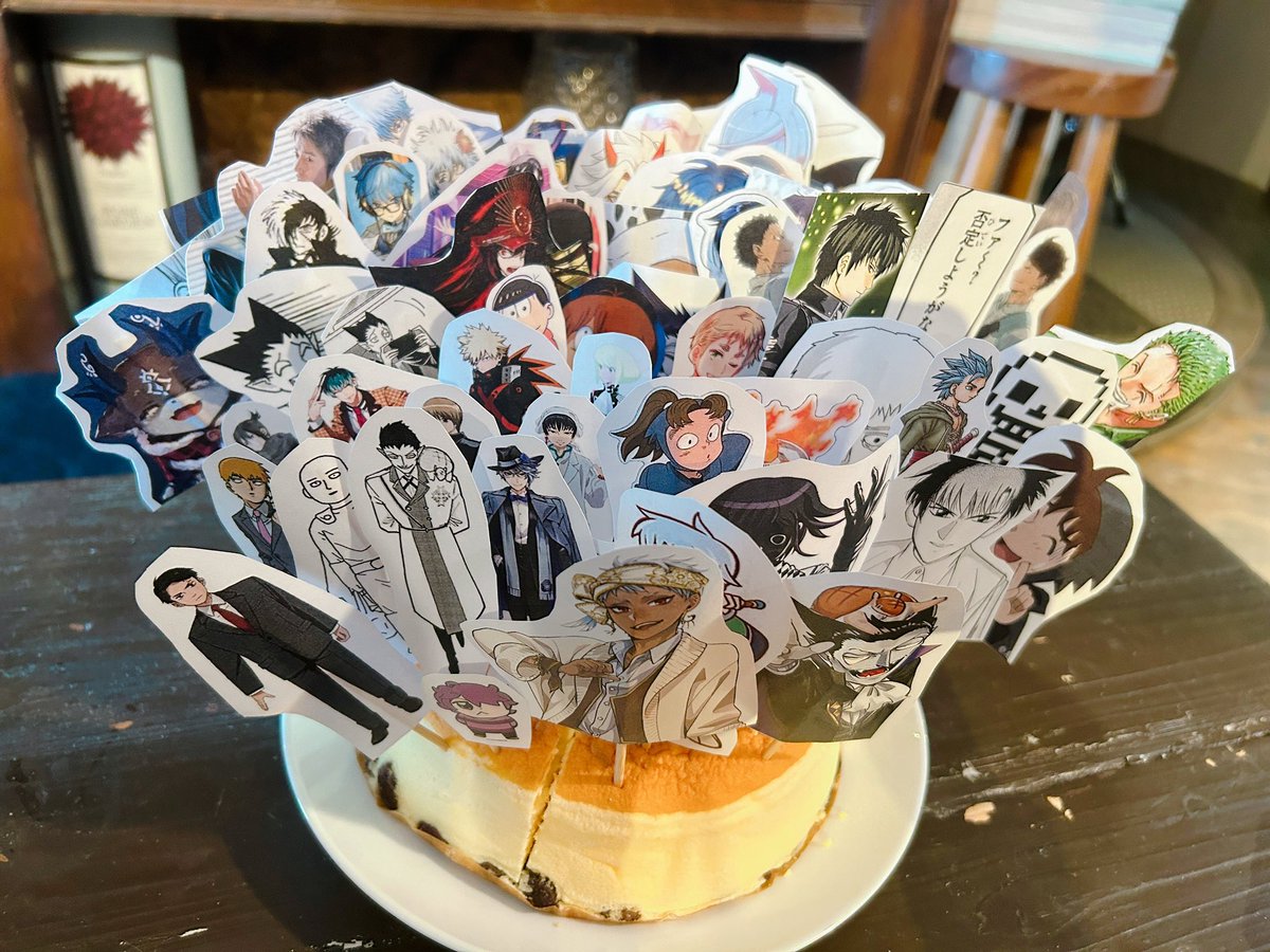 ケーキに刺すやつ ケーキに刺すやつ