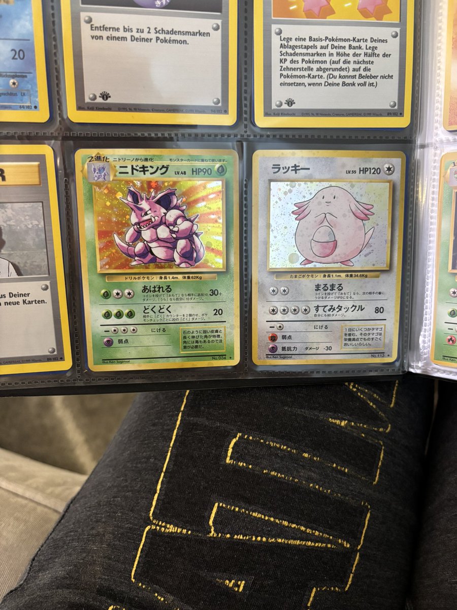 Nu Metal Gear Solid tweet media