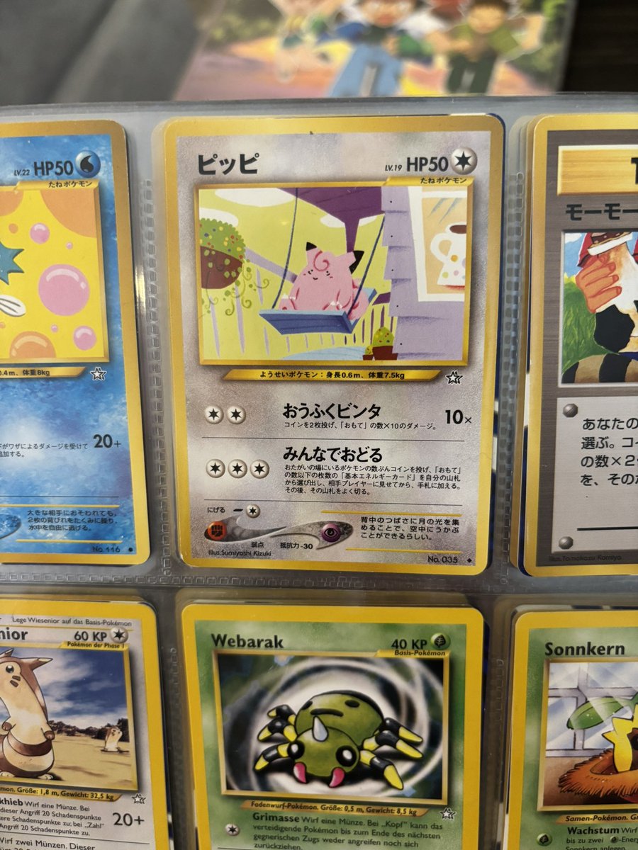 Nu Metal Gear Solid tweet media