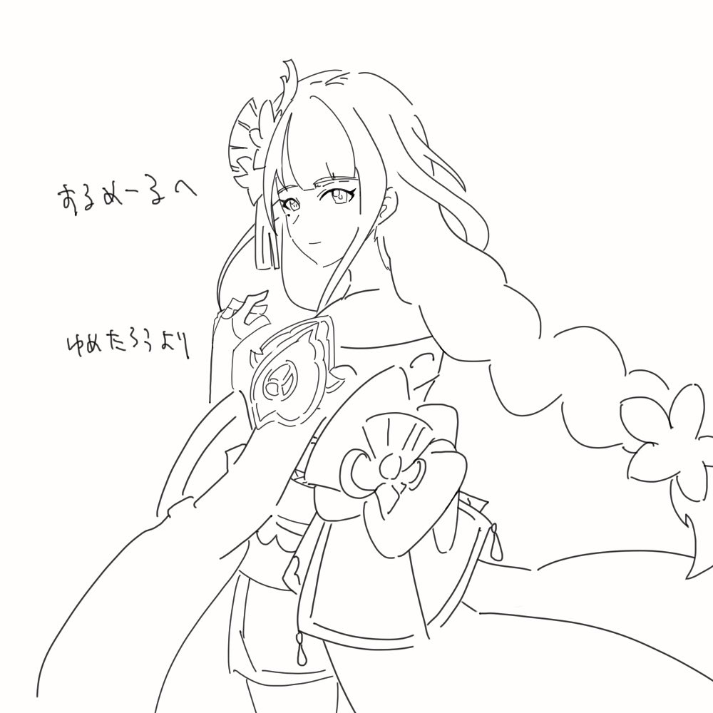 @surume1356789 