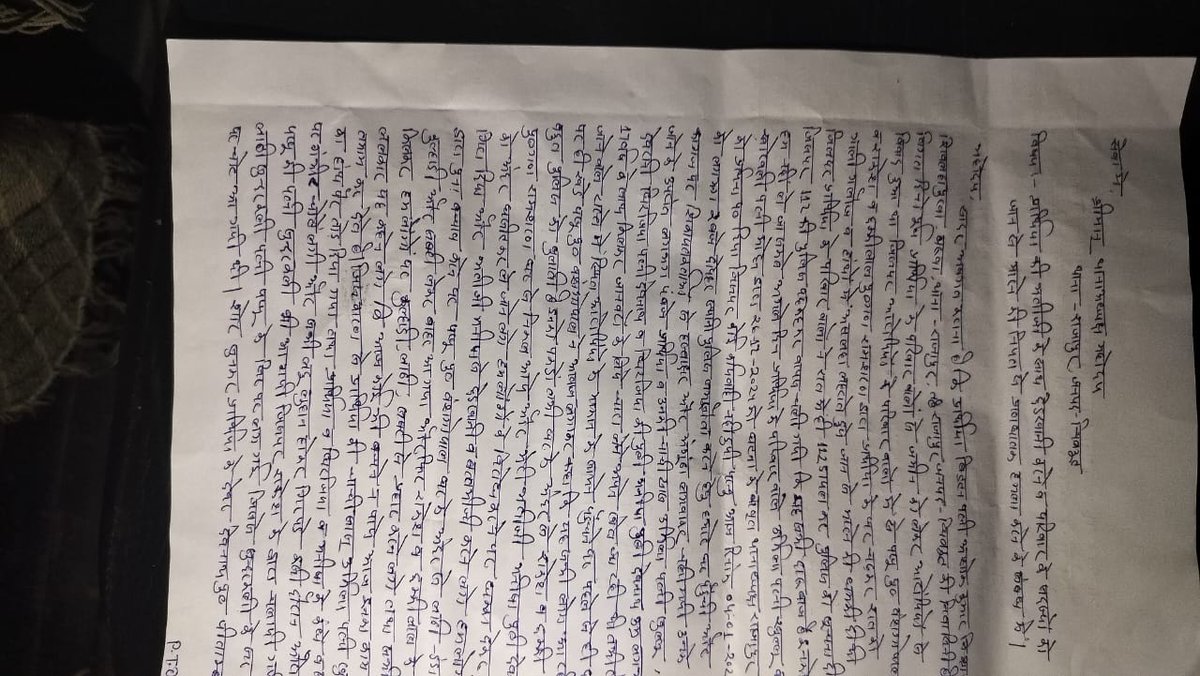 Anilkum78084066's tweet image. जमीनी विवाद को लेकर लड़की के साथ छेड़खानी कर रहे दबंगो को मना करना परिवार जनो को पड़ा भारी दबंगों ने परिवारजनो पर किया जानलेवा हमला दो का हाथ पैर तोड़कर एक का बेरहमी से फोड़ा सर तीन लोगों की हालत गंभीर मामला राजापुर थाना अंतर्गत शिवलहा पुरवा का @rangechitrakoot @chitrakootpol