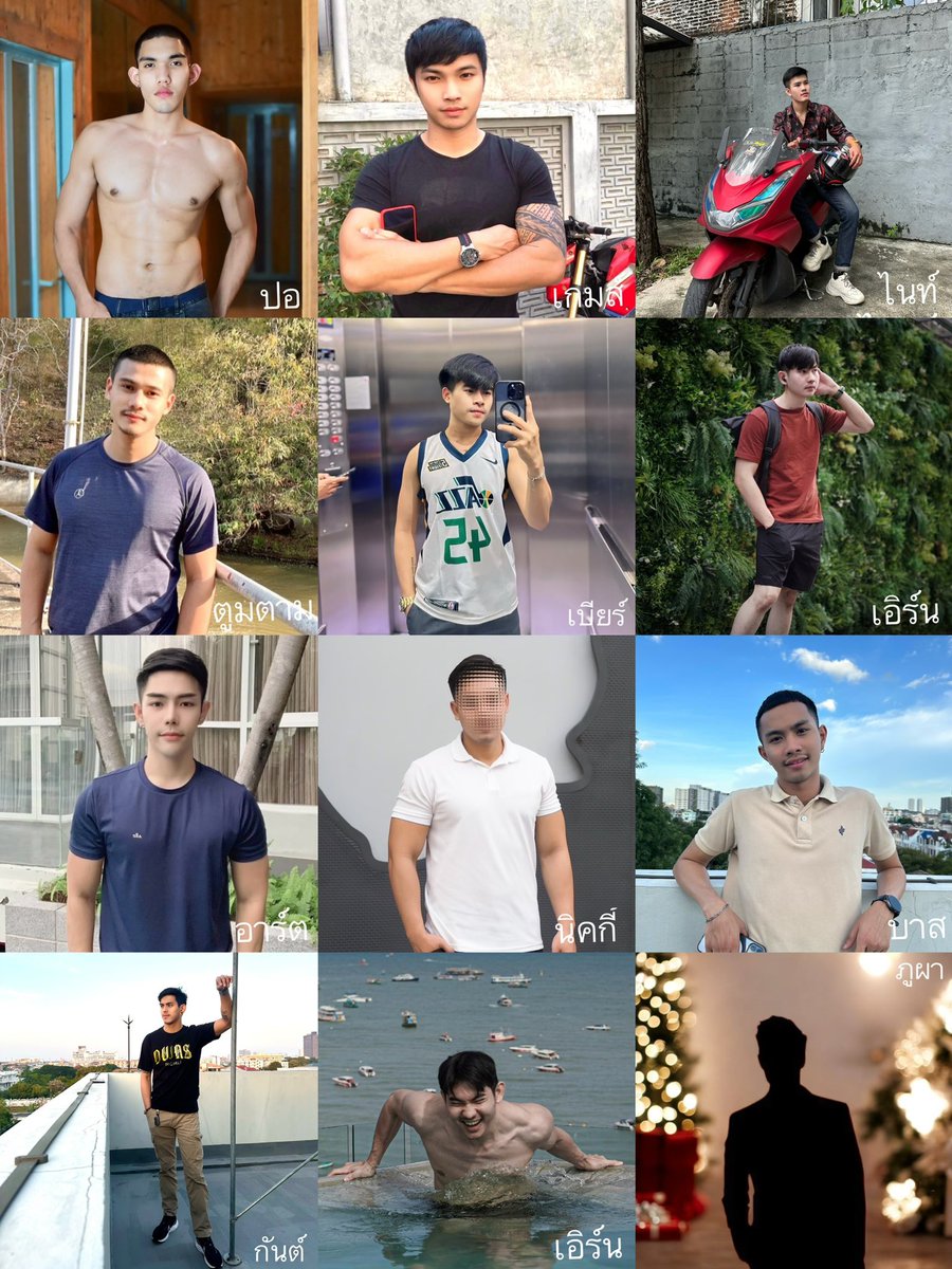 AiunPinklaoMassage tweet media